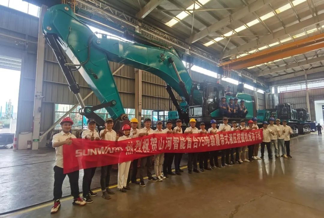 够炫！够酷！超大型挖掘机SWE750F下线