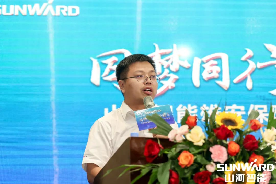 雄安保障中心开业！助力未来之城建设