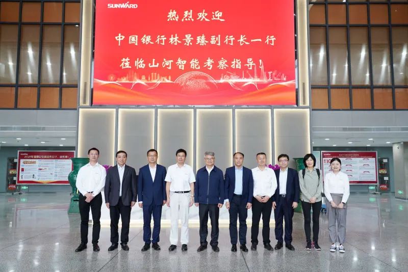 中国银行副行长林景臻考察