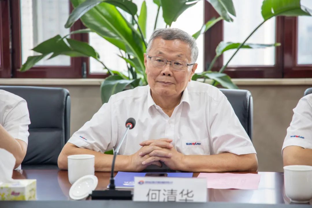 与湖南省交水建集团战略合作签约