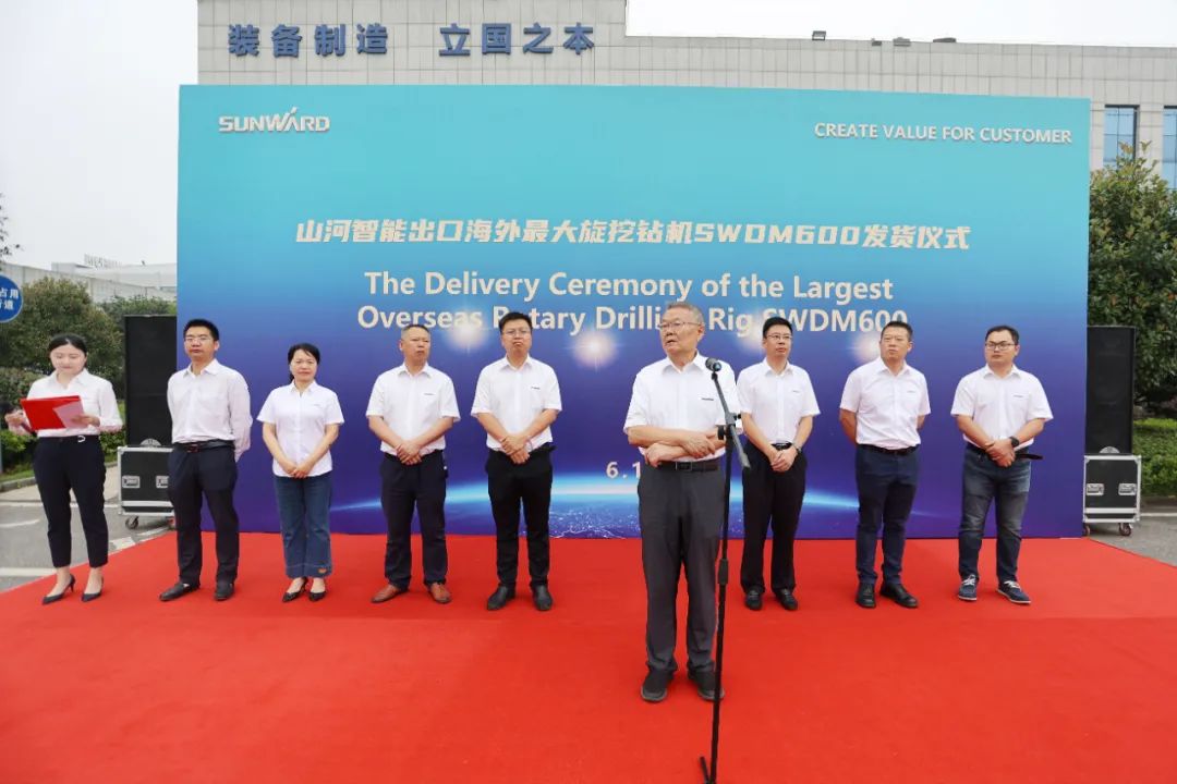 最大旋挖钻机出口菲律宾，开启拓展海外市场新篇章