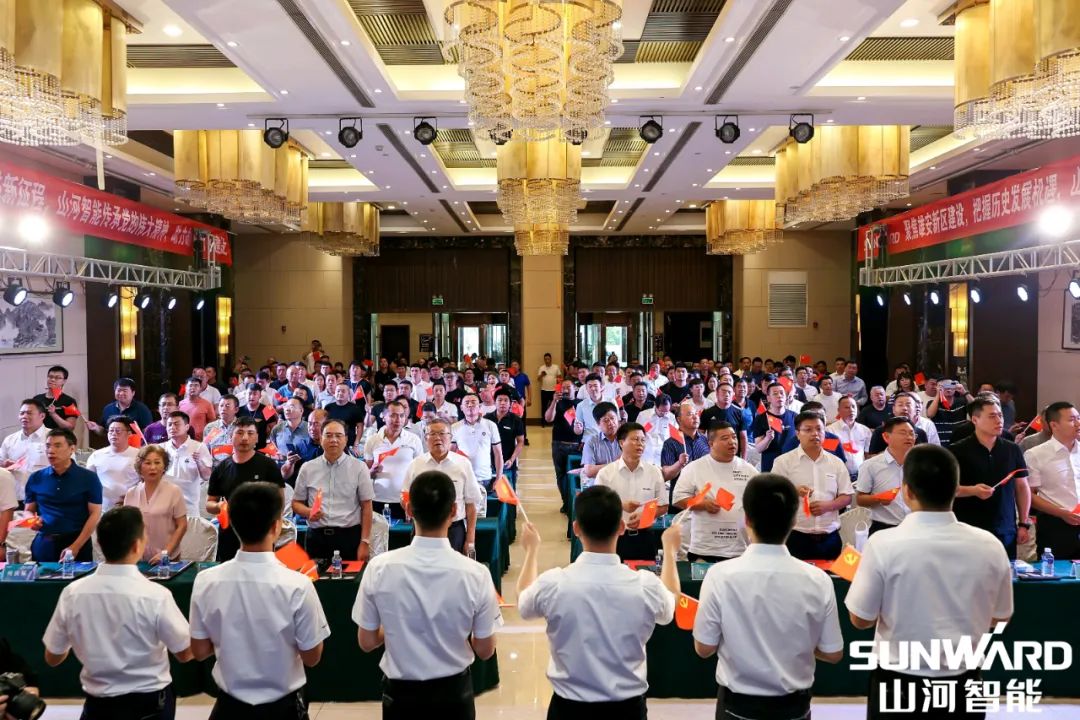 雄安保障中心开业！助力未来之城建设