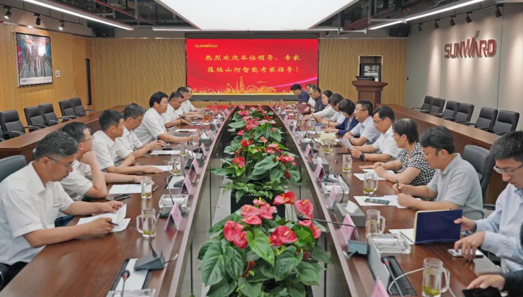 应急管理部科技和信息化司调研