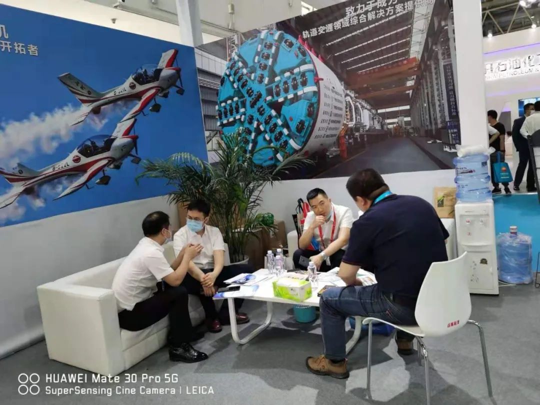 亮相北京国际石油展