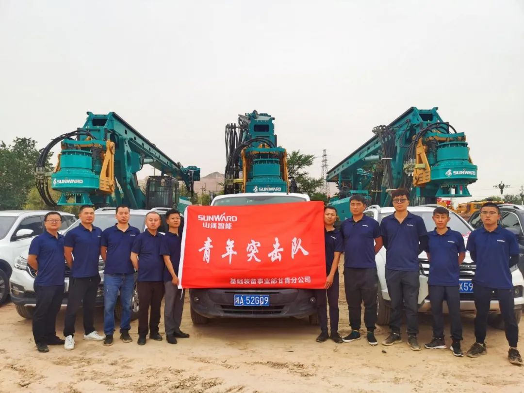 茫茫大西北，浓浓山河情！全球服务万里行走进西北