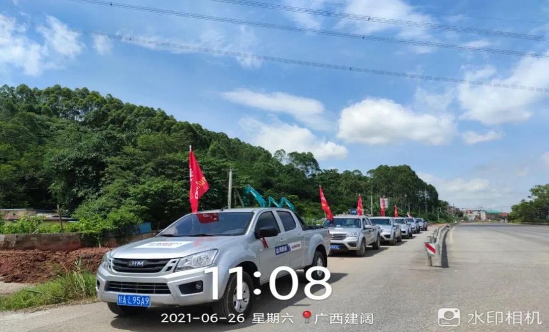 2021年全球服务万里行在广西、四川火热启动