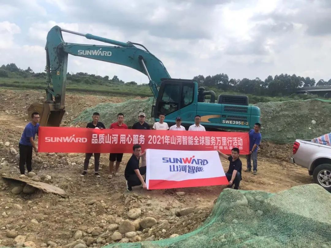 2021年全球服务万里行在广西、四川火热启动