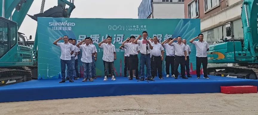 2021年全球服务万里行在广西、四川火热启动