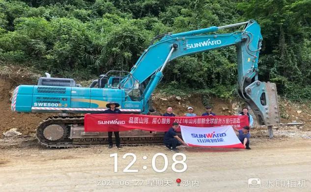 2021年全球服务万里行在广西、四川火热启动