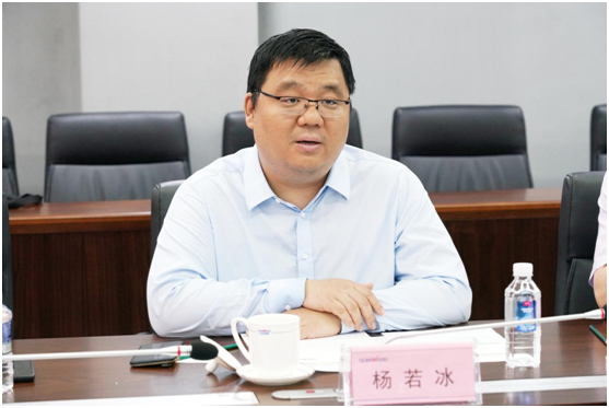 与中冶国际达成战略合作协议