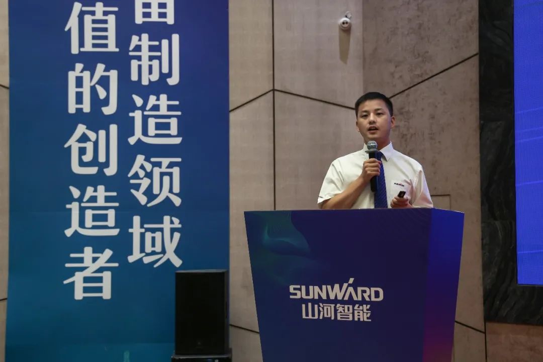 “同心同梦，协力拼搏” ——2021年挖掘机经销商半年度经营工作会议圆满召开