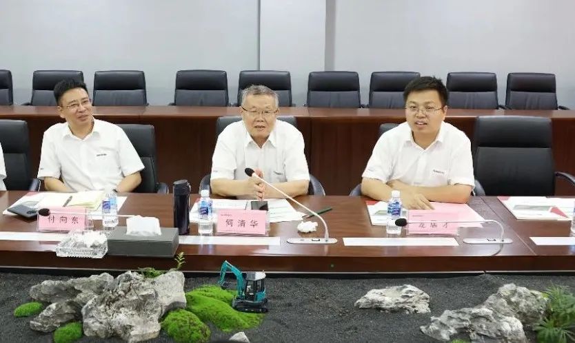 与宏大爆破集团签署战略合作协议