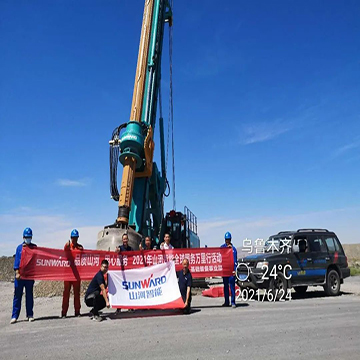 顶酷暑 走戈壁 2021年全球服务万里行走进新疆