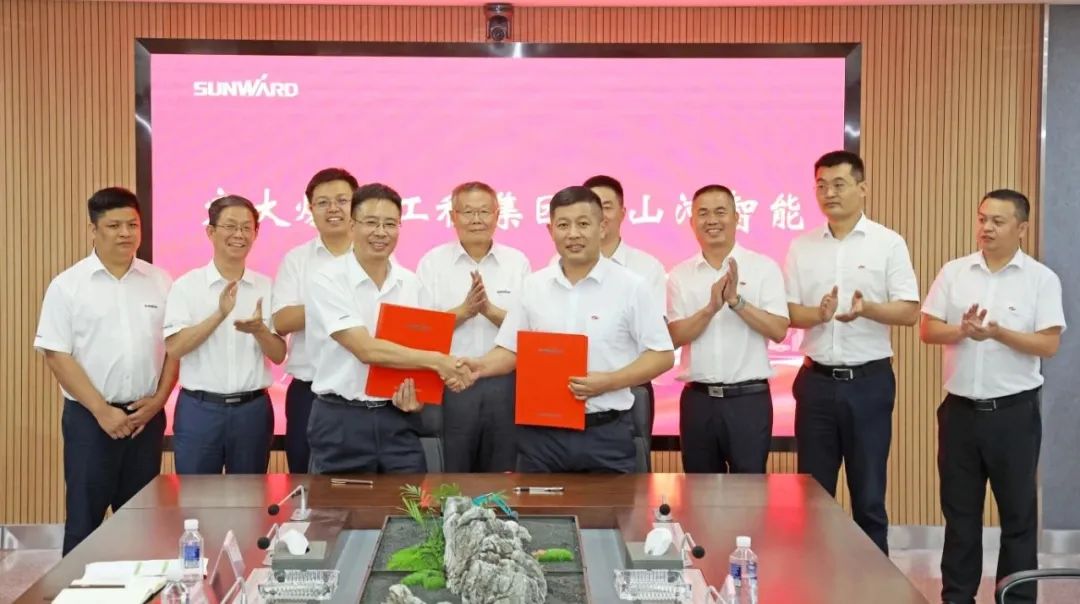 与宏大爆破集团签署战略合作协议