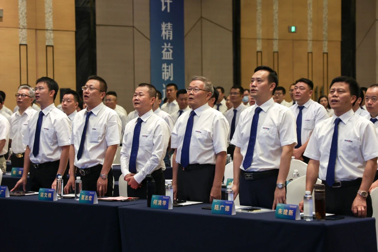 “同心同梦，协力拼搏” ——2021年挖掘机经销商半年度经营工作会议圆满召开