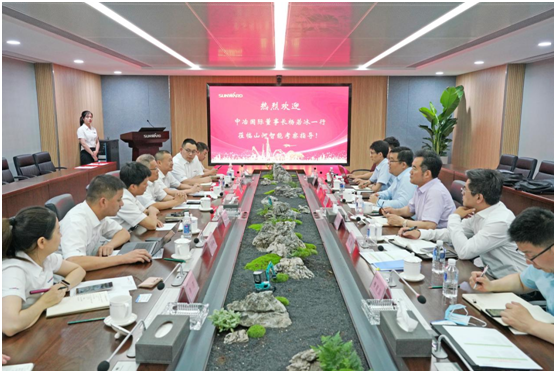 与中冶国际达成战略合作协议