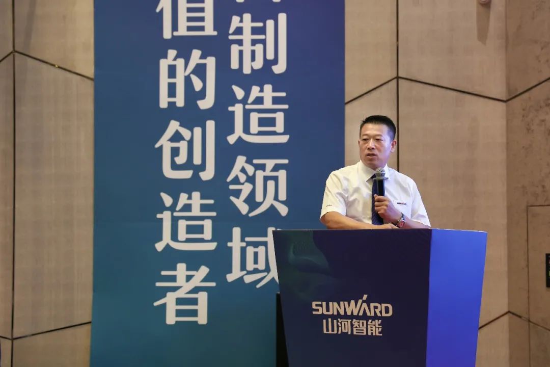 “同心同梦，协力拼搏” ——2021年挖掘机经销商半年度经营工作会议圆满召开