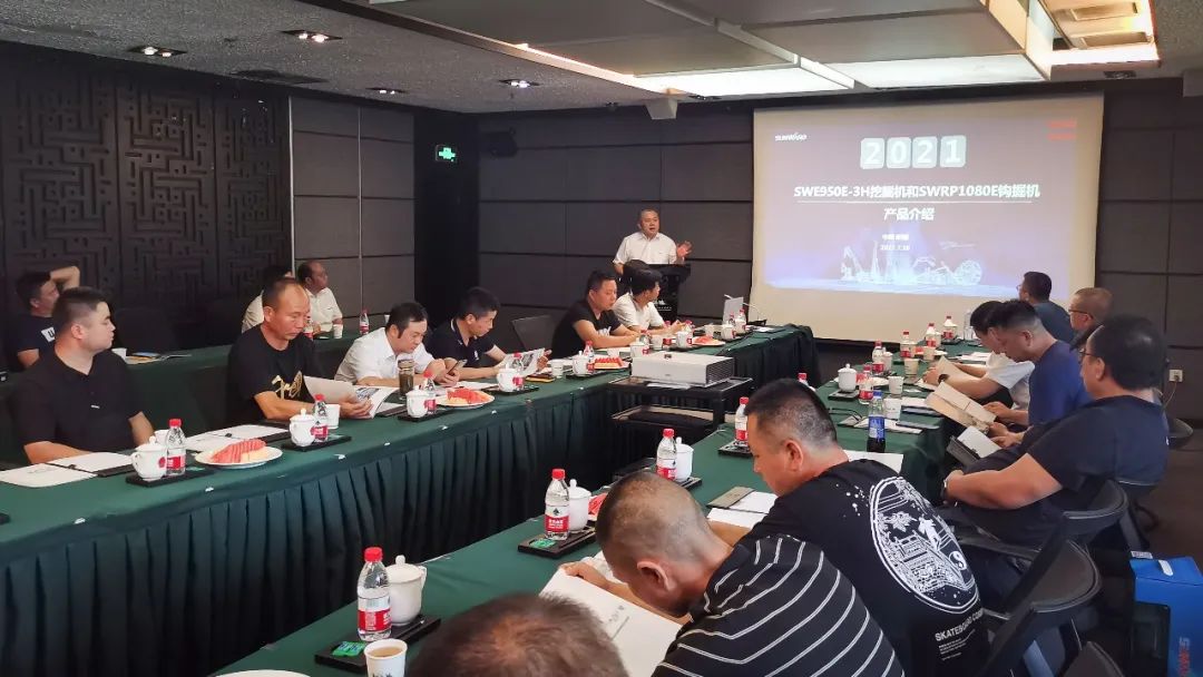 打造智慧矿山！举办新疆站矿山客户研讨会