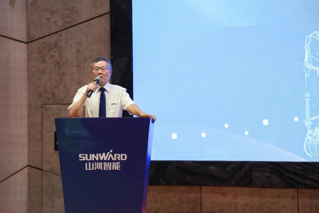 “同心同梦，协力拼搏” ——2021年挖掘机经销商半年度经营工作会议圆满召开