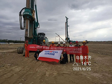 顶酷暑 走戈壁 2021年全球服务万里行走进新疆