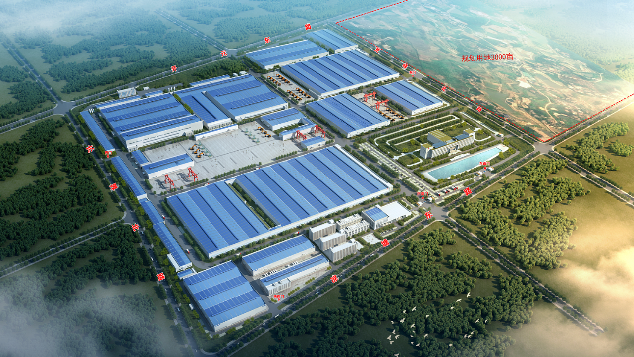 2020年度中国机械工业百强正式发布，排名再度跃升