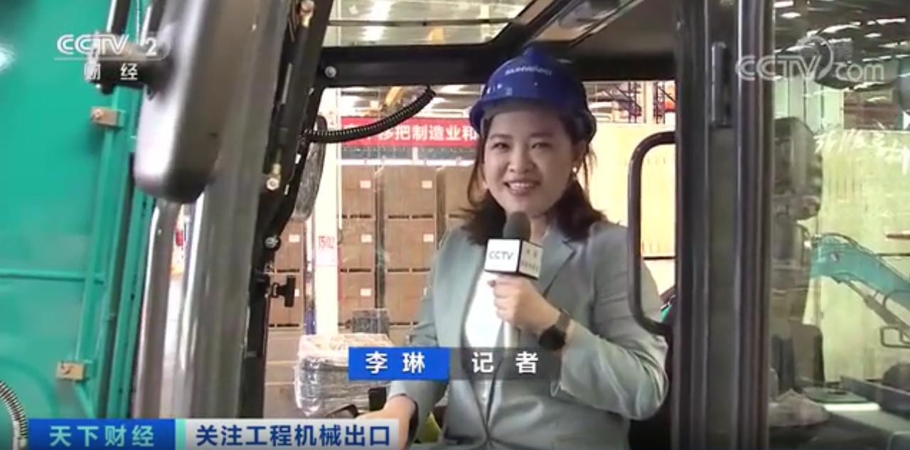 媒体聚焦 | 太火爆！微小挖畅销欧美，销量暴增145%！