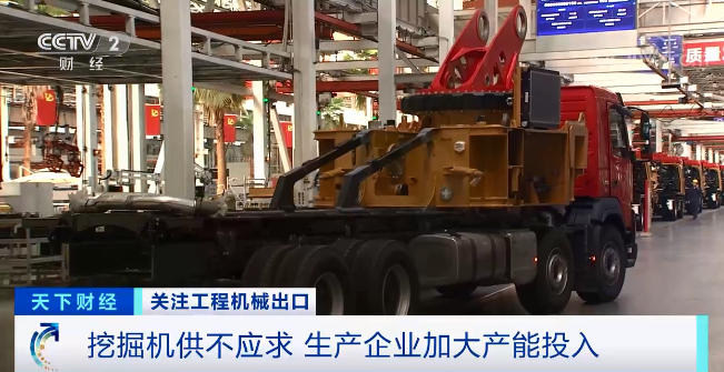 媒体聚焦 | 太火爆！微小挖畅销欧美，销量暴增145%！