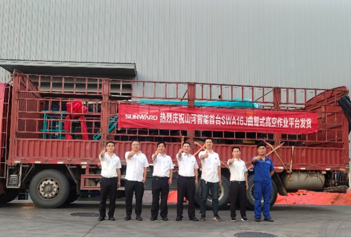 匠心打造！曲臂式高空作业平台正式投放市场