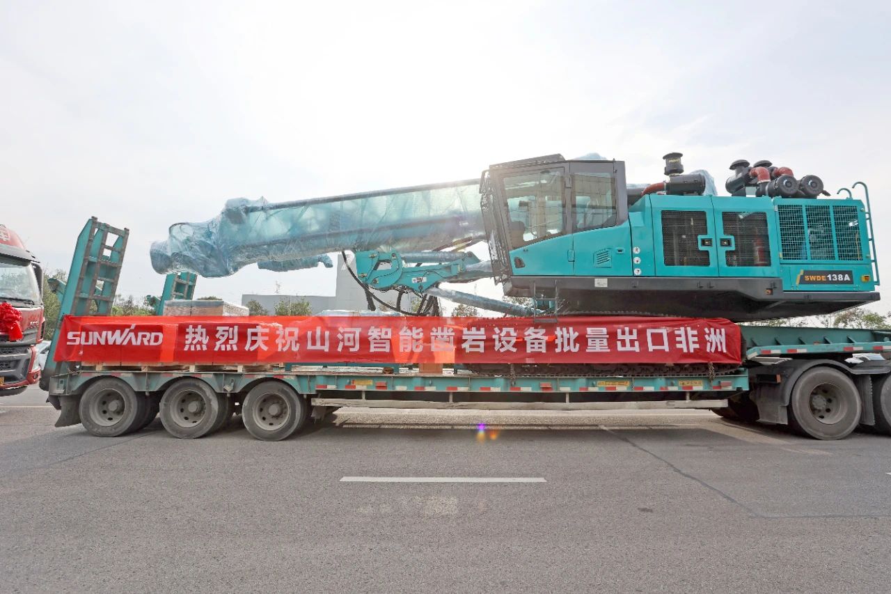 批量出口非洲！一体化潜孔钻机助力“一带一路”建设