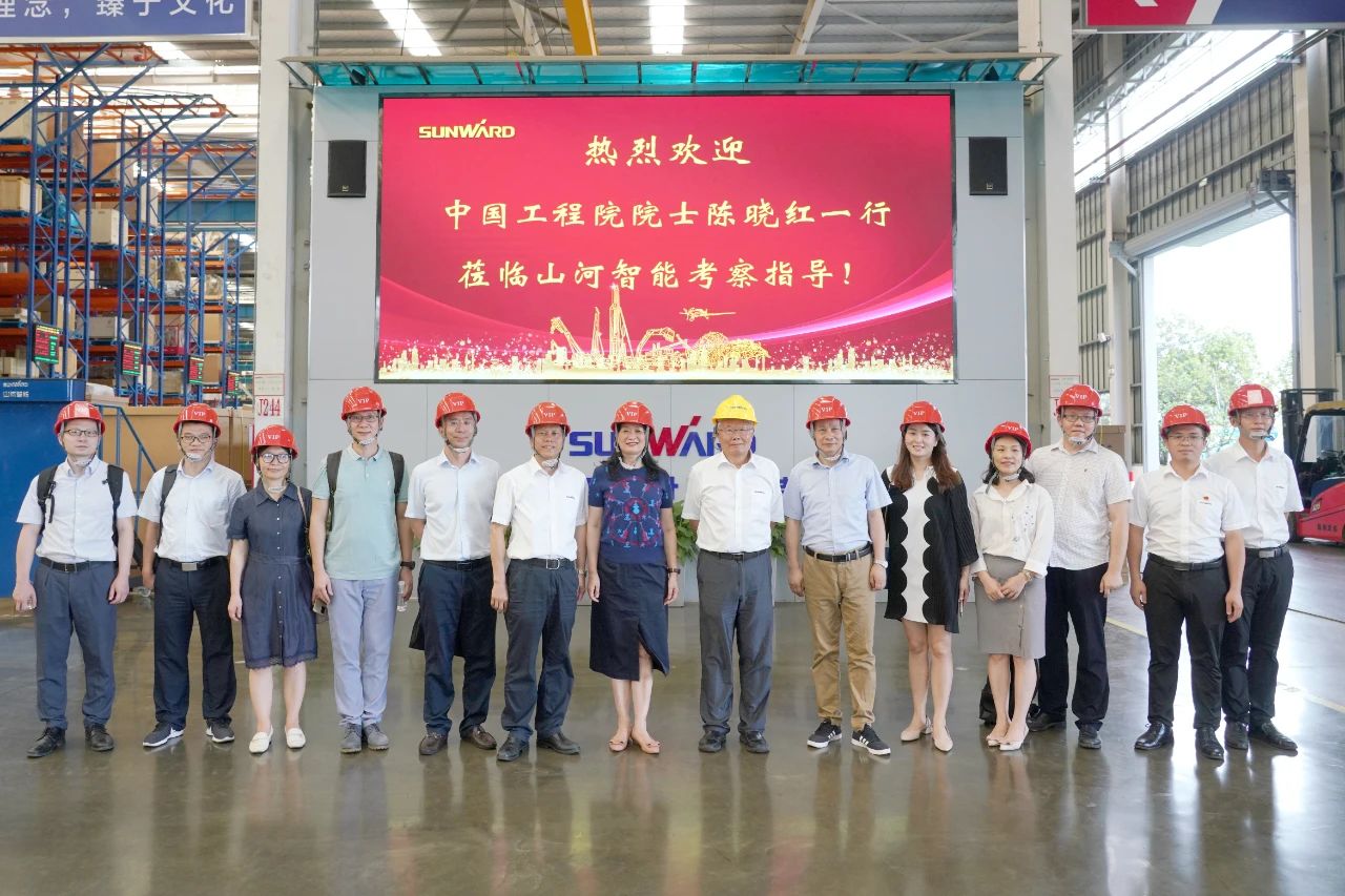 为创新创业精神点赞！中国工程院院士陈晓红一行到访