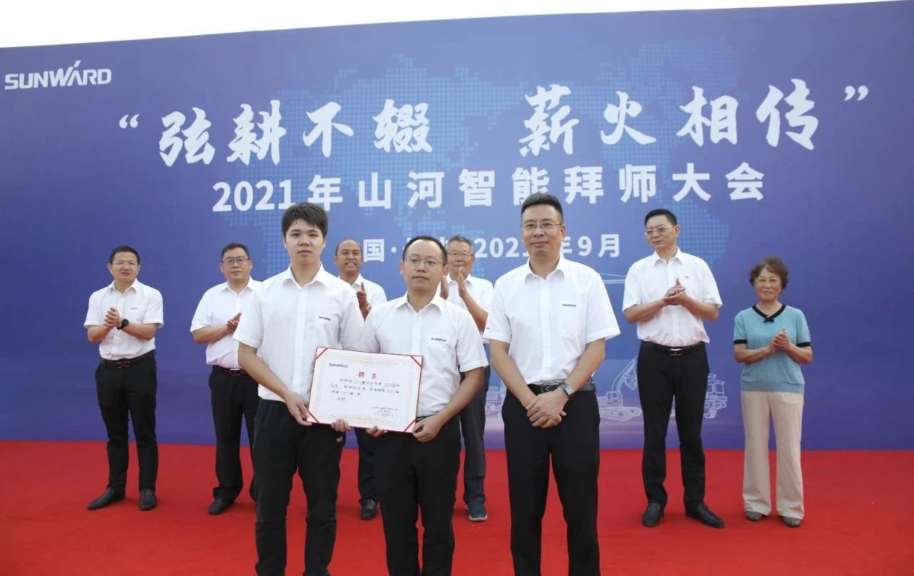 百人齐聚拜师恩 | “传帮带”人才培养模式为公司发展积蓄力量