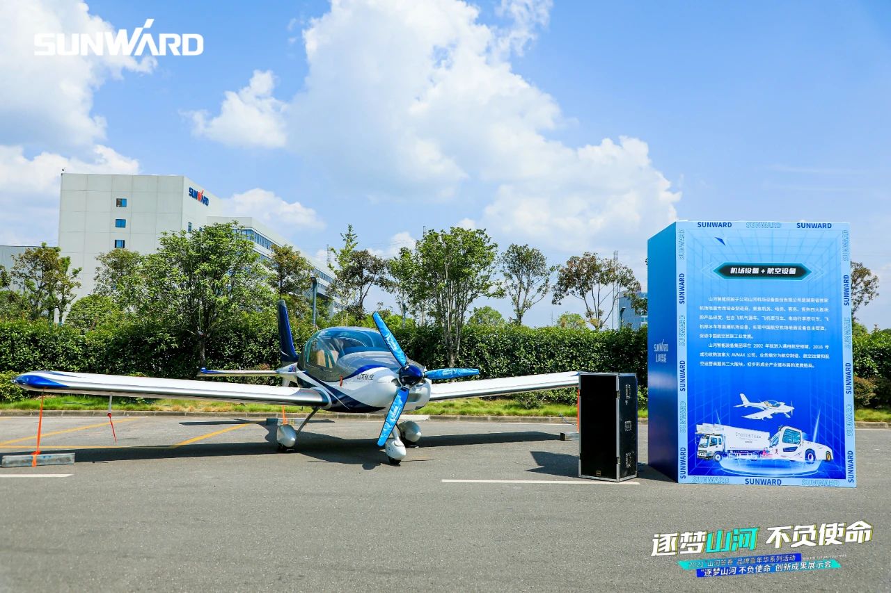 逛展超热闹！成果展示会高能名场面来袭