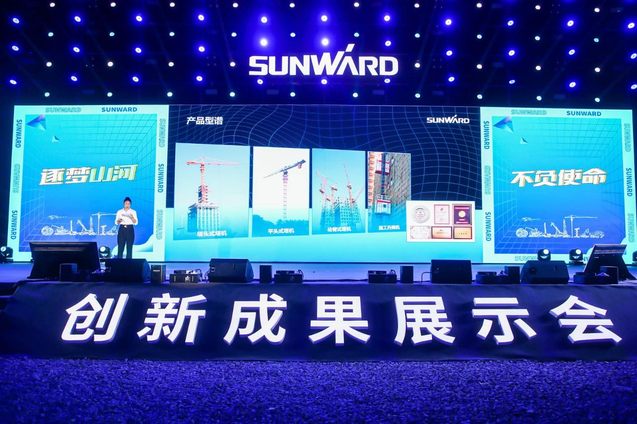 逛展超热闹！成果展示会高能名场面来袭