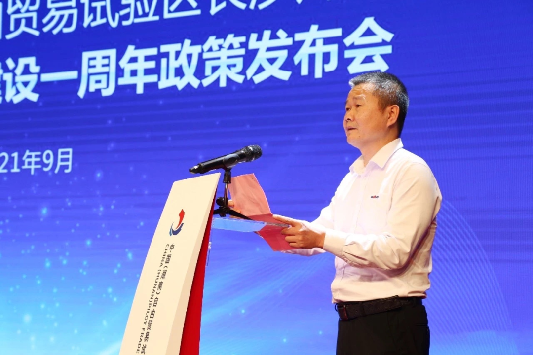 携手长沙经开区，探索工程机械二手设备出口