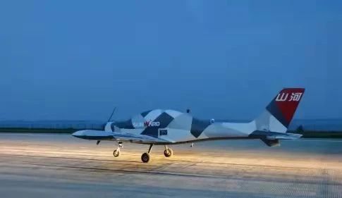 何清华：创新驱动 数字赋能，助推制造业数字化转型