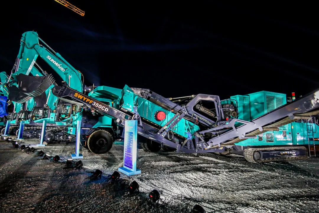 强强联手，产品版图将再添破碎筛分精品