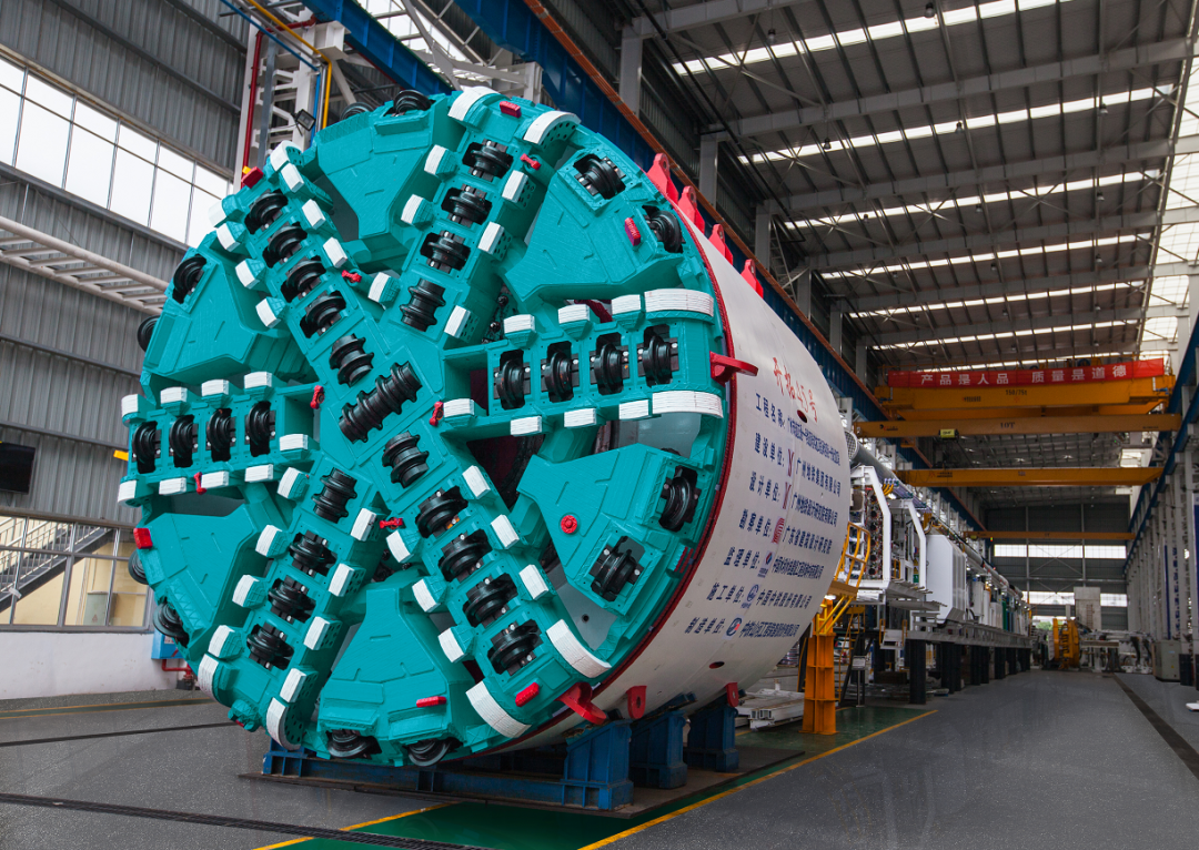 何清华：竭力为粤港澳大湾区地下空间建设作出贡献