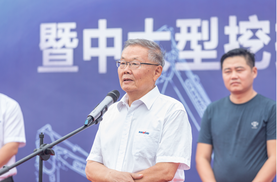 里程碑！出口欧洲第20000台暨大型挖掘机批量交付仪式成功举行
