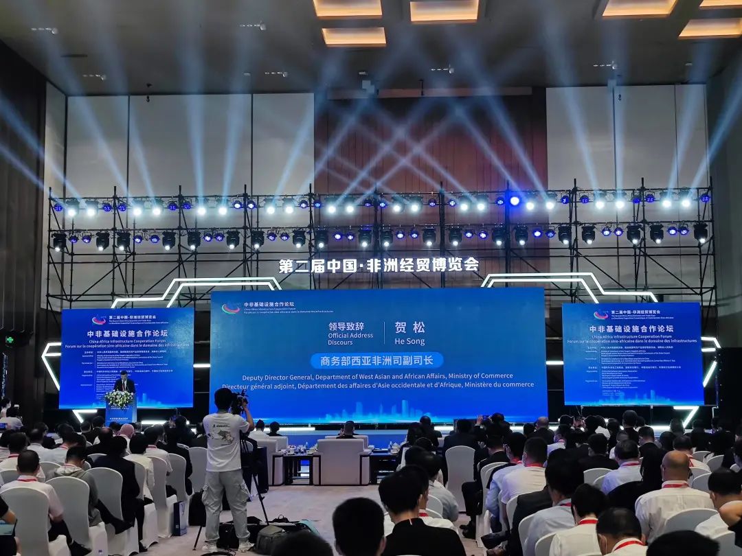 亮相中非经贸博览会！尽展工程机械国产品牌魅力