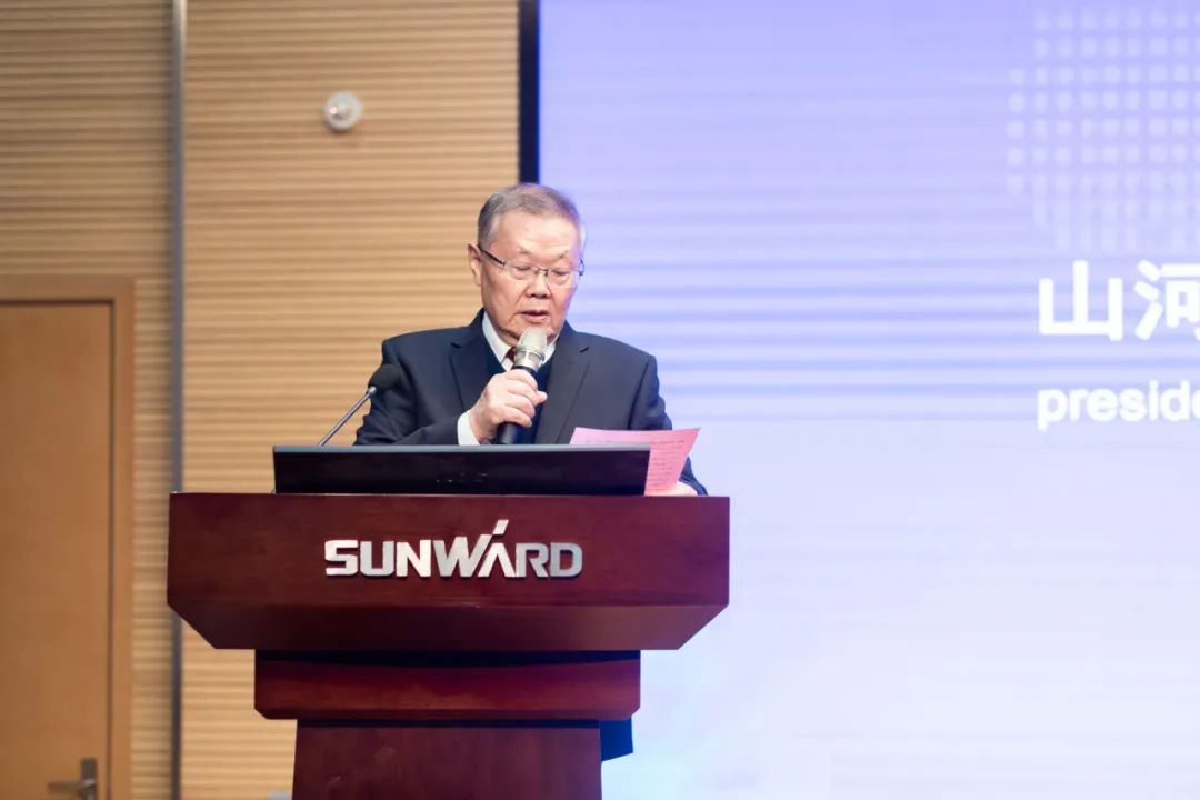 2021年“一带一路”（长沙）科技合作交流会在召开