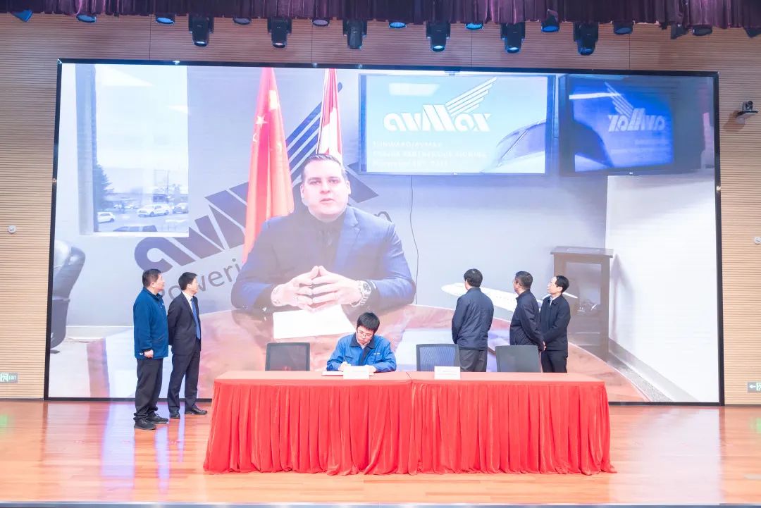 2021年“一带一路”（长沙）科技合作交流会在召开