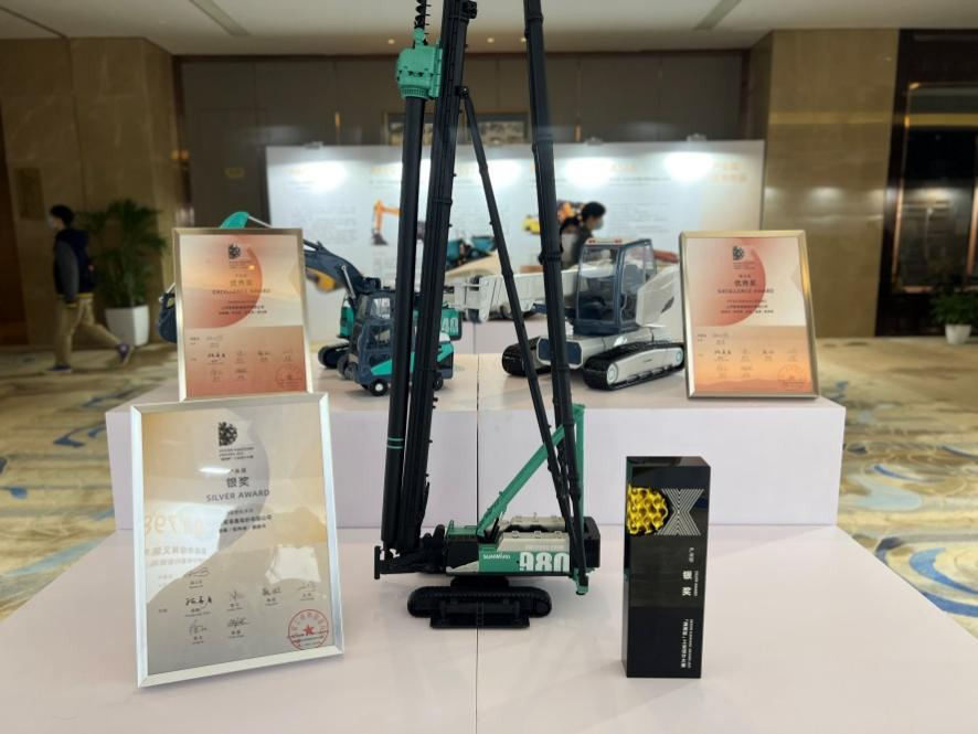 创新引领！斩获2021年“潇湘杯”工业设计大赛多个奖项