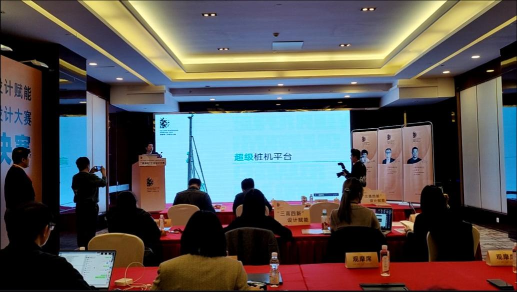 创新引领！斩获2021年“潇湘杯”工业设计大赛多个奖项