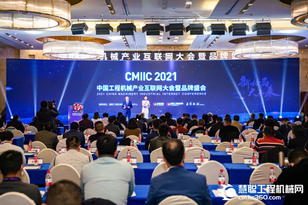 奖！奖！奖！多个产品荣登2021年度工程机械明星产品榜