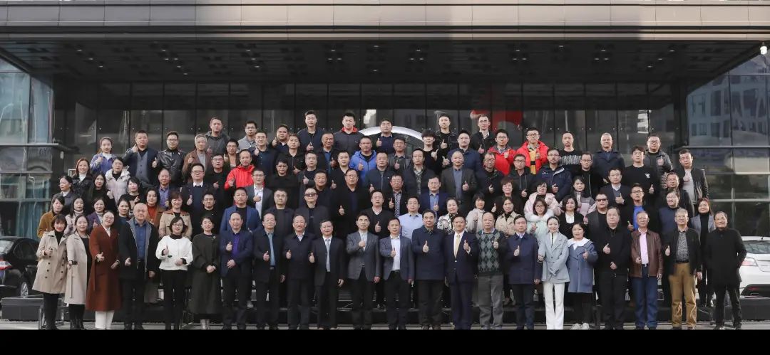 绿色制造再上新台阶！当选湖南省节能研究与综合利用协会理事单位