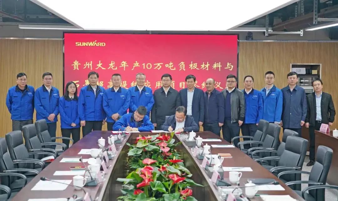 请回答2021！邀您一起回顾2021年精彩瞬间