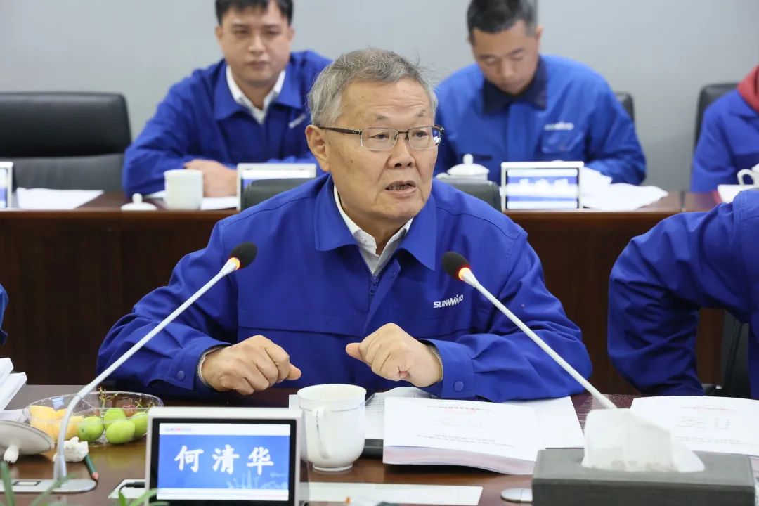 整体技术国际领先！四项科技成果顺利通过专家鉴定