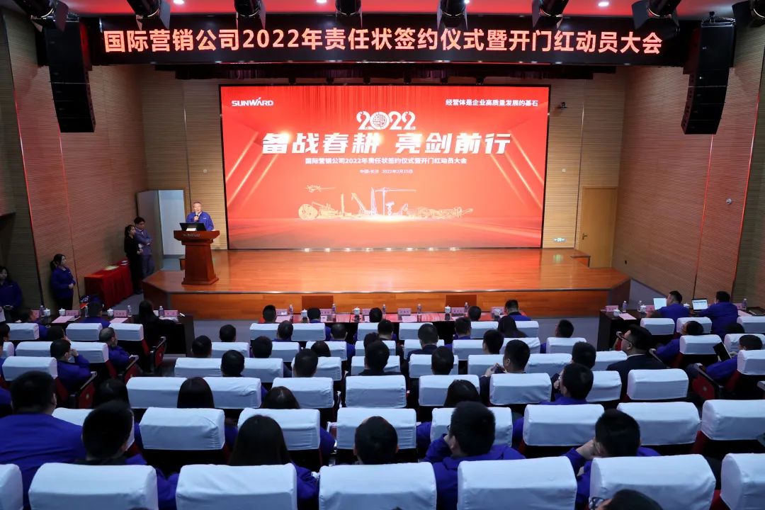 出口同比增长96%！持续进军国际市场