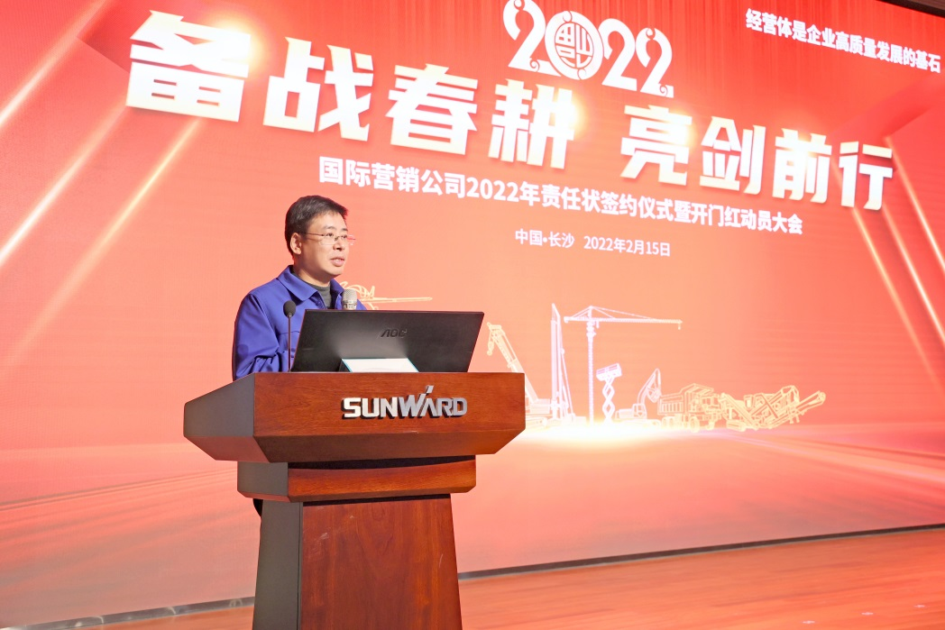 出口同比增长96%！持续进军国际市场