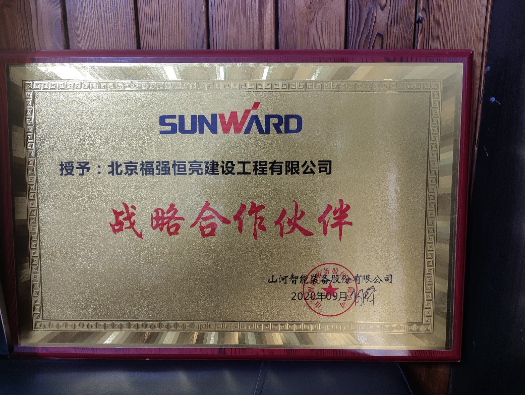 创富故事 | 入行25载，阅尽旋挖钻机，最终认准！